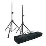 [SSB400KIT] Vamav SSB40 KIT Tripie Para Bafle